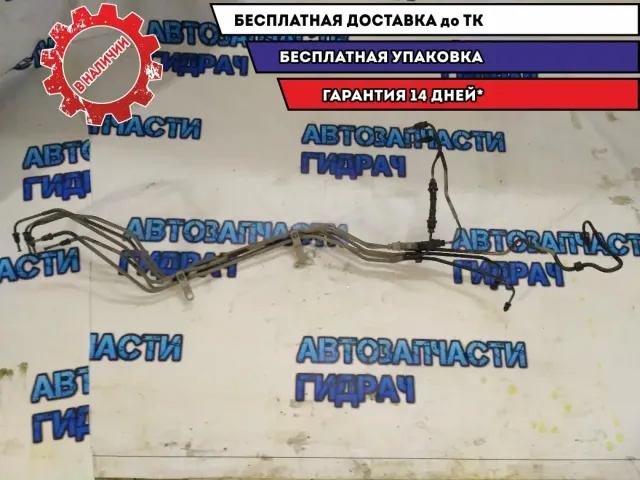 Трубка тормозная шт Hyundai Avante 2012
