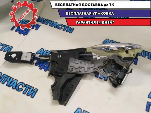 Замок ручка двери задняя левая Hyundai Avante 2012