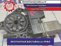 Мотор стеклоподъемника передний левый Hyundai Avante (MD) 82450-3X010.