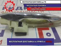 Ручка двери наружная правая Hyundai Avante (MD) 826653X000.