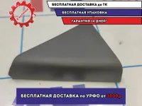 Накладка двери задней правой Hyundai Avante (MD) 83920-3X000.