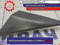 Накладка переднего крыла левого Hyundai Avante (MD) 86180-3X000.