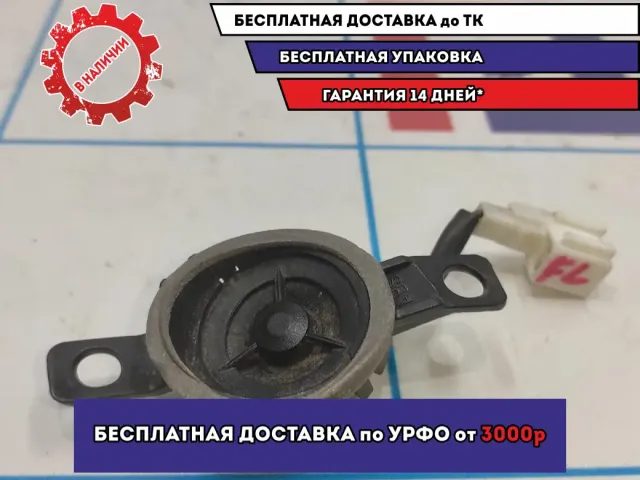 Динамик левый Hyundai Avante (MD) 96310-3X000.