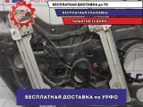 Стеклоподъёмник передний правый Hyundai Avante (MD) 824803X070. Электрический.