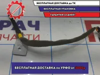 Антенна Hyundai Avante (MD) 954113X000.