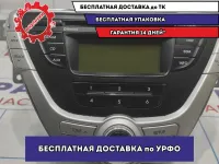 Магнитола штатная Hyundai Avante (MD) 961703X0004X. Дефект дисплея.