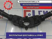 Переключатель света и стелоочистителей подрулевой Hyundai Avante (MD) 934101U110.