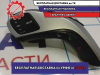 Кнопка многофункциональная в рулевое колесо Hyundai Avante (MD) 299100382.