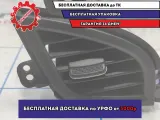 Дефлектор воздушный центральный правый Hyundai Avante (MD) 97410-3X000.