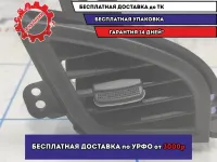 Дефлектор воздушный центральный правый Hyundai Avante (MD) 97410-3X000.