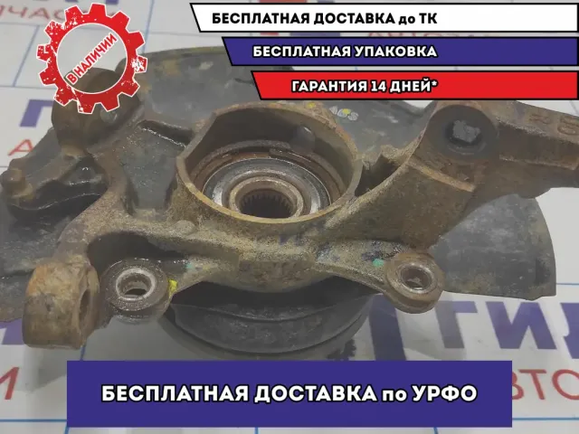 Кулак поворотный передний правый Hyundai Avante (MD) 517163X001.