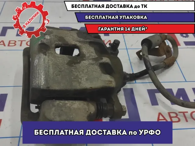 Суппорт тормозной передний левый Hyundai Avante (MD) 581103X000.