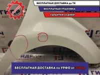 Крыло переднее правое Hyundai Avante (MD) 663213X000. Есть дефект. Аналог.