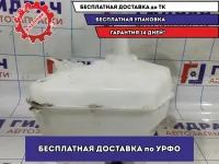 Бачок омывателя Hyundai Avante (MD) 986103X000.