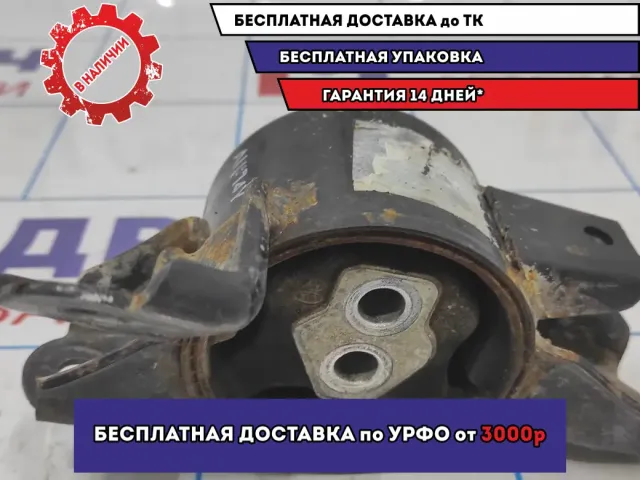 Опора двигателя Hyundai Avante (MD) 218303X100.