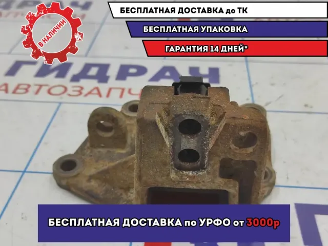 Кронштейн КПП Hyundai Avante (MD) 4521126302.