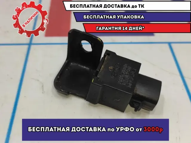 Конденсатор Hyundai Avante (MD) 273252B010.