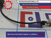 Датчик детонации Hyundai Avante (MD) 392502B000.