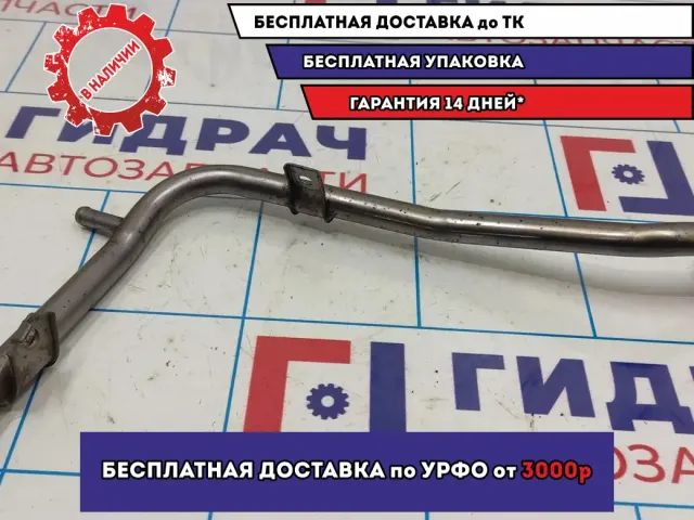 Трубка системы охлаждения Hyundai Avante (MD) 254572B000.