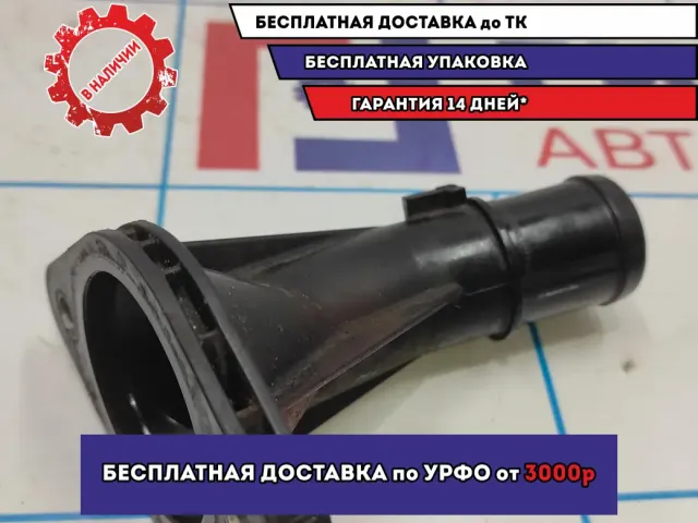 Корпус термостата Hyundai Avante (MD) 256312B051.