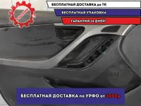 Обшивка двери передней левой Hyundai Avante (MD) 823053X030. Дефекты.