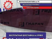 Стекло двери заднее правое Hyundai Avante (MD) .