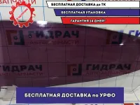 Стекло двери заднее левое Hyundai Avante (MD) .