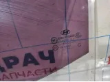 Стекло двери заднее левое Hyundai Avante (MD) .