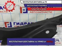 Обшивка стойки задней левая нижняя Hyundai Avante (MD) 858903X000.