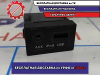 Разъем AUX / USB Hyundai Avante (MD) 961203X050.