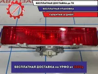 Фонарь задний (стоп сигнал) Hyundai Avante (MD) 927003X000.