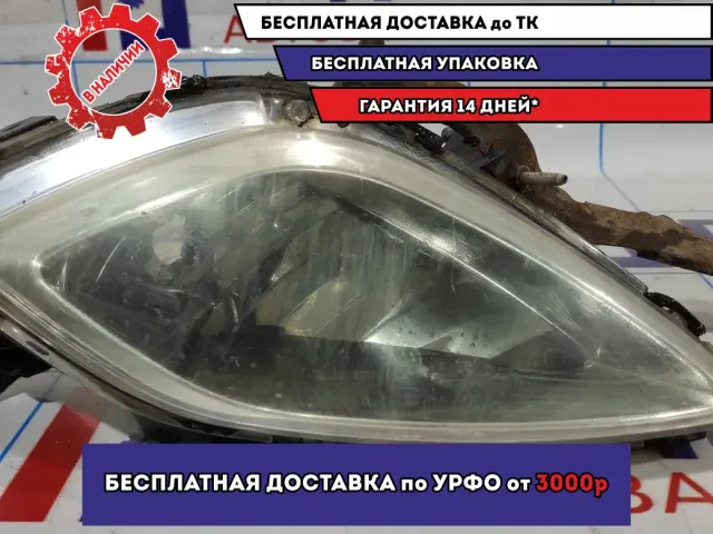 Фара противотуманная левая Hyundai Avante (MD) 922013X010. Дефект.
