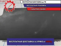 Бардачок Hyundai Avante (MD) 845103X000.