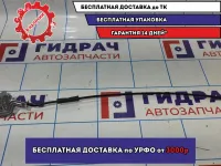 Замок спинки сиденья Hyundai Avante (MD) 897403X000. Правый.