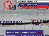 Накладка стекла заднего левого Hyundai Avante (MD) 832103X000.
