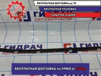 Накладка стекла заднего правого Hyundai Avante (MD) 832203X000.