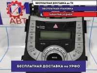 Блок управления отопителем Hyundai Avante (MD) 972503X080.
