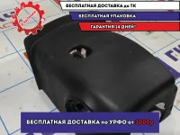 Кожух рулевой колонки нижний Hyundai Avante (MD) 848523X000.