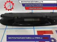 Часы Hyundai Avante (MD) 945103X000.