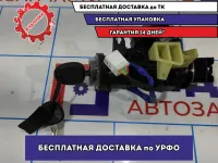 Замок зажигания Hyundai Avante (MD) 819103X110.