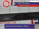 Накладка порога внутренняя передняя левая Hyundai Avante (MD) 858723X000.