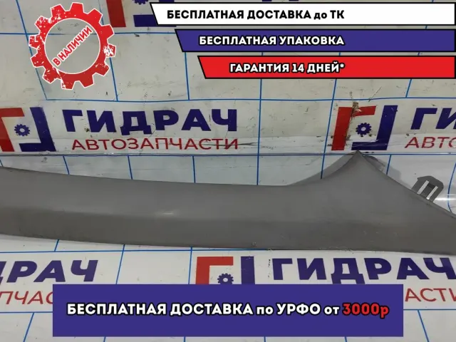 Обшивка стойки передняя правая верхняя Hyundai Avante (MD) 858203X000. Царапины.