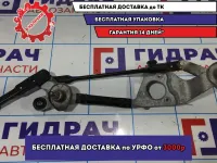 Трапеция стеклоочистителей Hyundai Avante (MD) 981203X000.