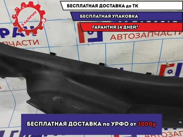 Обшивка стойки задней правой нижняя Hyundai Avante (MD) 858953X000.