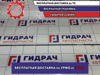 Торсион багажника правый Hyundai Avante (MD) 792833X010.