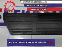 Накладка под левую ногу Hyundai Avante (MD) 842663X000.