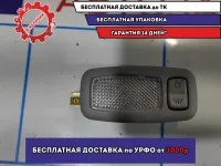 Плафон салонный левый Hyundai Avante (MD) 928913S000.