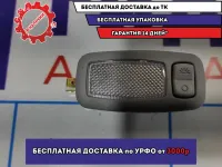 Плафон салонный правый Hyundai Avante (MD) 928923S000.