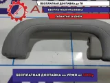 Ручка внутренняя потолочная левая Hyundai Avante (MD) 853402S030.