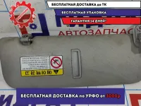 Козырек солнцезащитный павый Hyundai Avante (MD) 852203X000.
